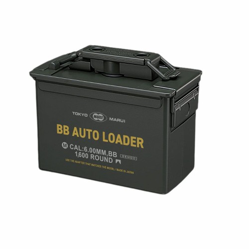 Tokyo Marui Automatic BB Loader, Say goodbye to sore thumbs and tedious reloading